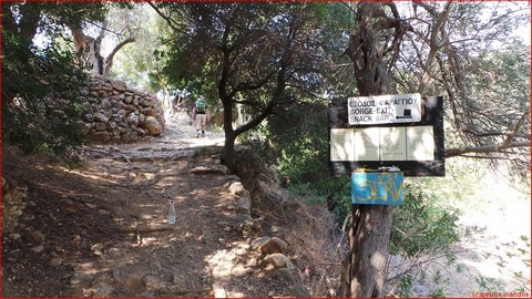 agia irini exit