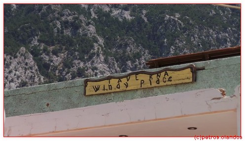 psiloritis_27_windy_place