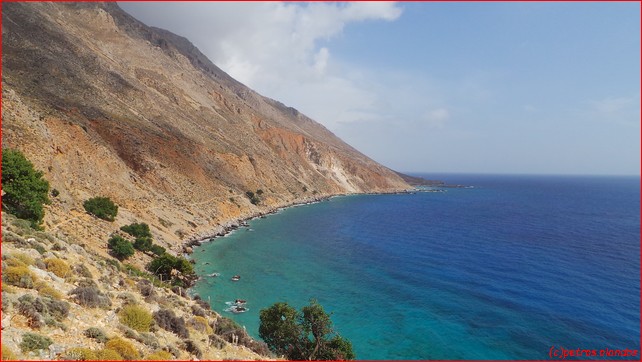 Loutro monopadi